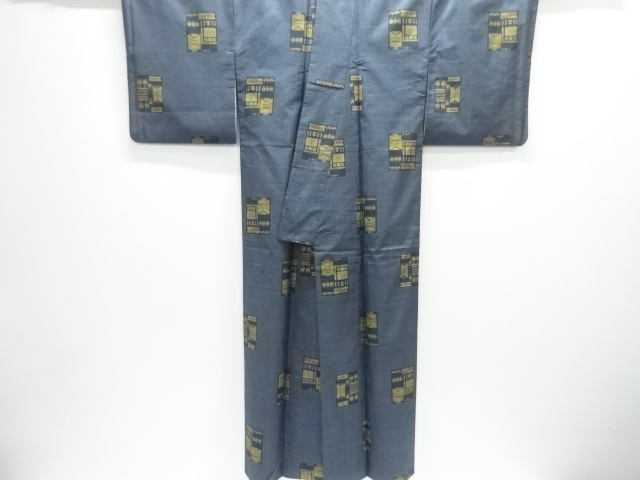  幾何学模様織出し本場泥大島紬着物（5マルキ）